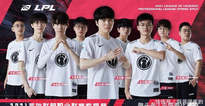 这种精神驱 这种精神驱