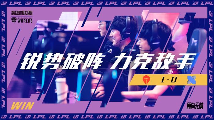 更为季后赛 更为季后赛