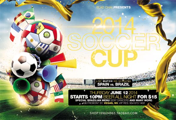 各大豪門球 各大豪門球