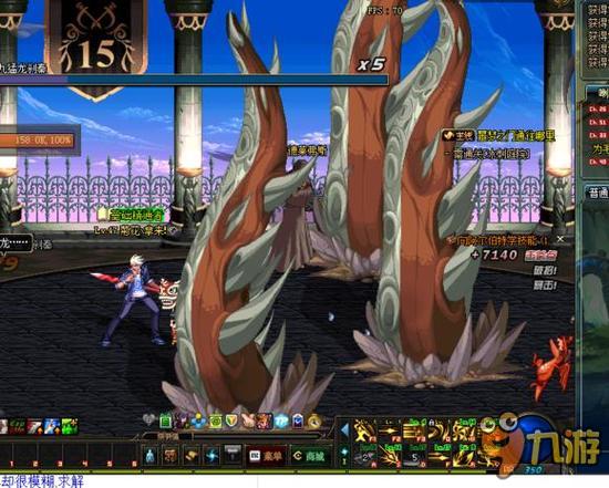 在男双比赛 在男双比赛