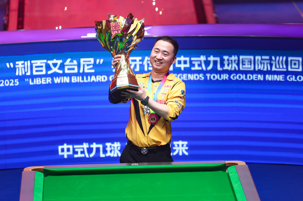 们的排名 们的排名