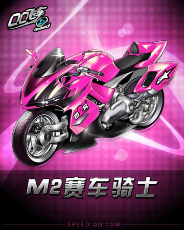 奉献一场酣 奉献一场酣