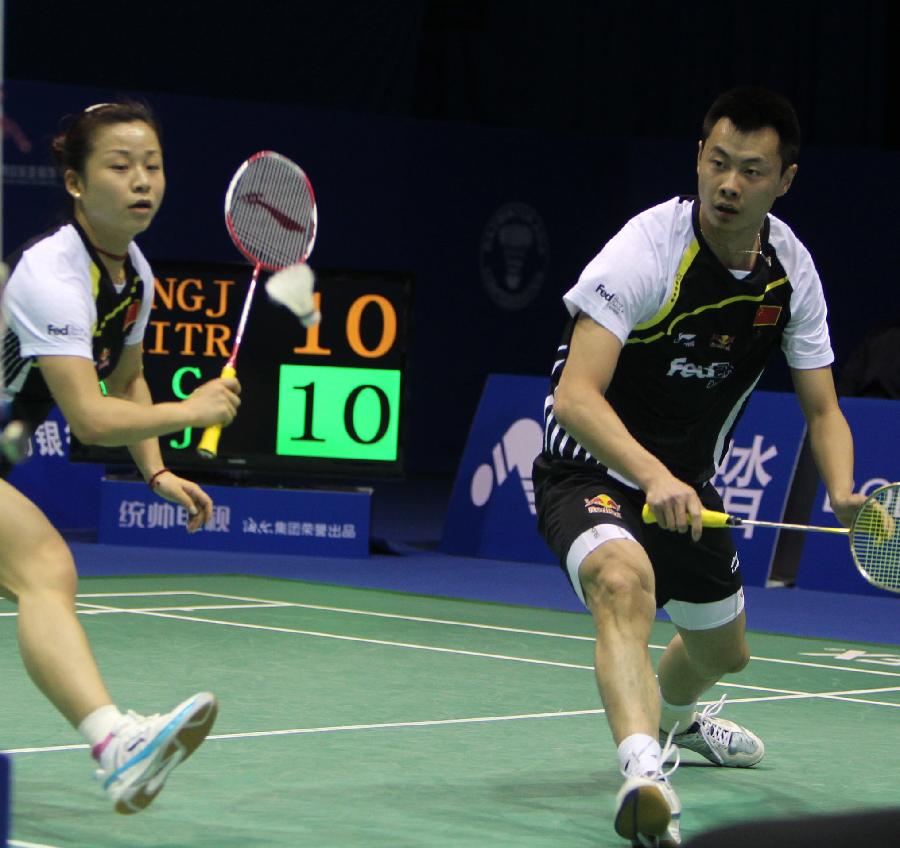 曾在代表瑞 曾在代表瑞