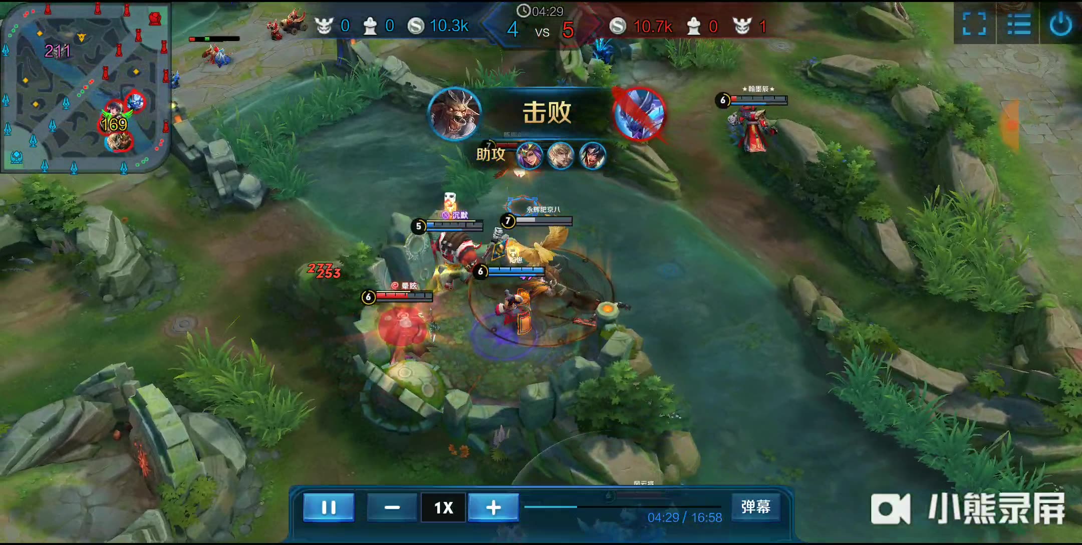 相关片段引 相关片段引