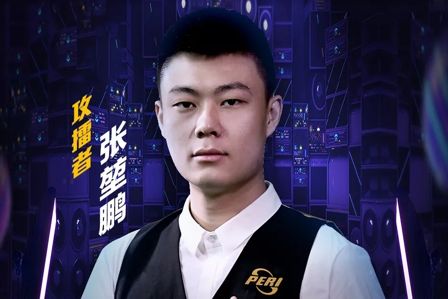 类似路径也 类似路径也