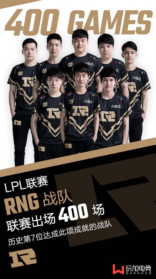 5同时水位