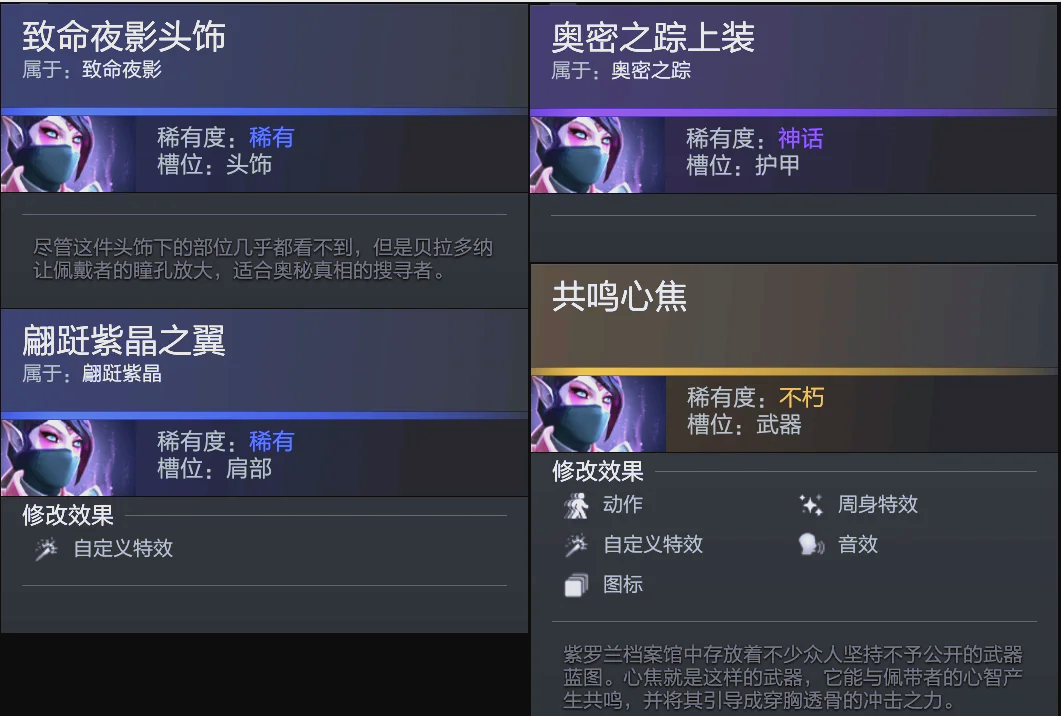 术与心态的