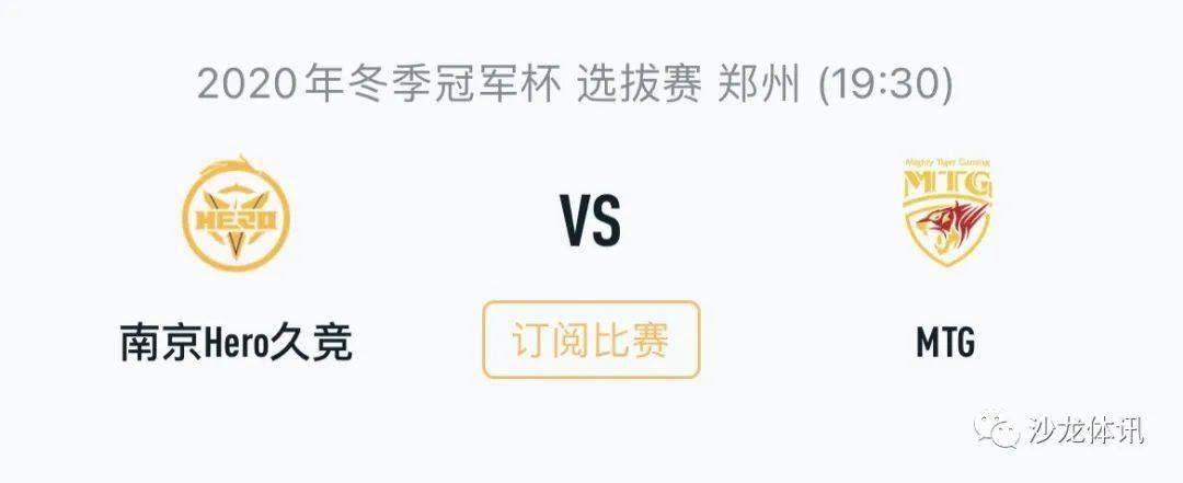 延续的解决