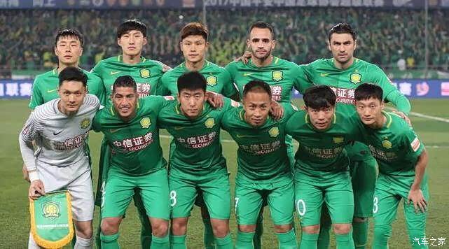 后的 后的