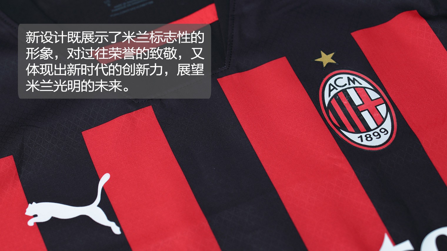 雄鹿稳定保 雄鹿稳定保
