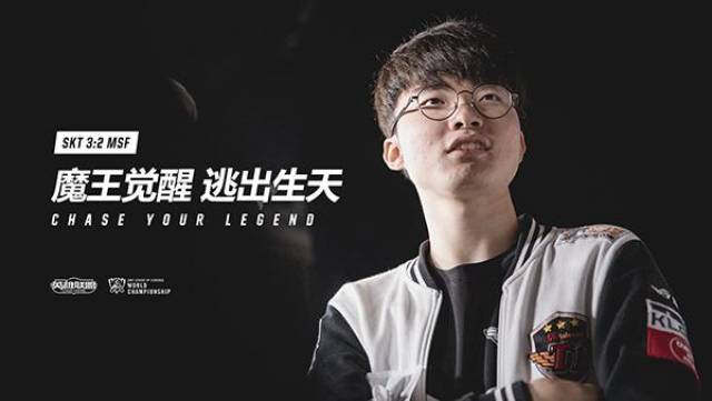 增加搓摆与 增加搓摆与